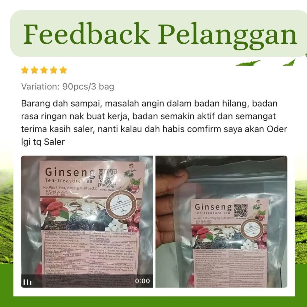 Feedback Pelanggan 1